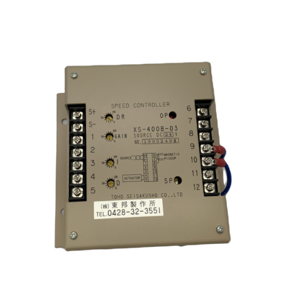 スタンダード　ＡＸ４００Ｂ Yahoo!オークション -「スタンダード ax400b」の落札相場・落札価格