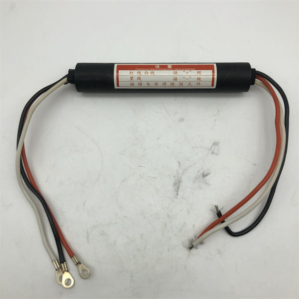 12V SA-4759 Power Coil Commander 86A 6 Wire Without connector fits fo ...